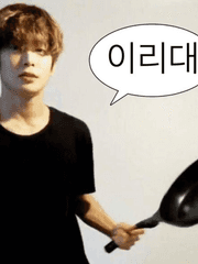 인격부자 가이드