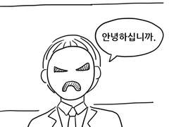 어쩌다 강아지! (주미편)