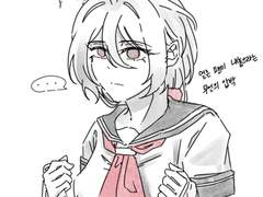 단나더 낙서 백업1