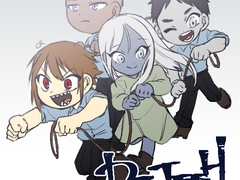 바이오테크 만화 5.5