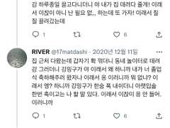 [썰백업] 졸업식 썰