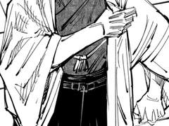 야쿠자 젠인 먹고 싶다.