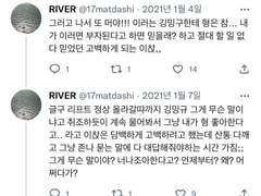 [썰백업] 스키장 갔다가 고백하게 된 썰