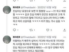 [썰백업] 강아띠 커플의 도그플 (야한 거 아님)