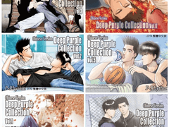 딥퍼플을 직구해보자!