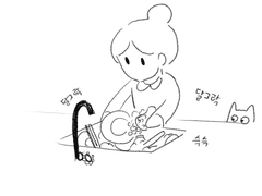 충격적인 일상의 공포