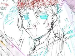 비도 씻어내지 못하는 것이 있다