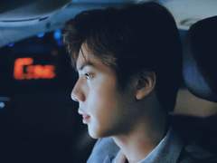 어쩌다 결혼. 29