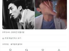 트위터다재썰3-2