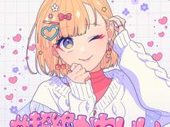 # 超絶かわいい (mona, vo. 나츠카와 시이나) 번역/ 발음