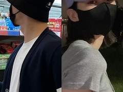 유명 연예인 부부 정우해이