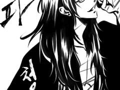 청명백천 위주 그림정리3