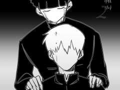 [모브레이] 레이겐 아라타카의 시간은 거꾸로 간다 2 -完-