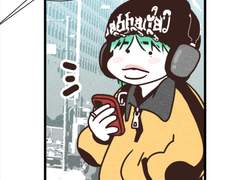 황필) Wintry⛄️