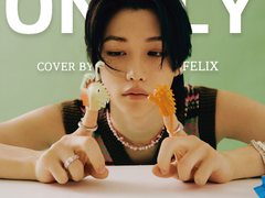 용복버블 ONLY(원곡 이하이) COVER 음원추출