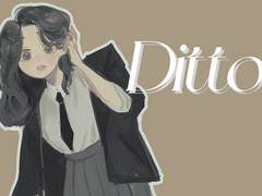 하이드루시를 하세요.