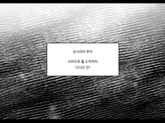 Q. 다음 중, 빈칸에 들어갈 말을...