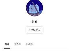 [단편] 동그라미 일곱개 2