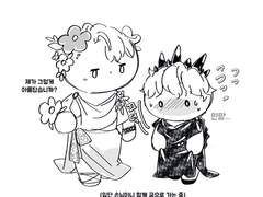 [BACK UP]페르세포네 신해량🌊하데스 박무현