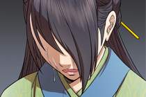 열국 스캔들 16화