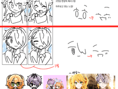 묵바님 커미션 신청!