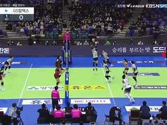 01.20(금) 19:00KOVO여 GS칼텍스 vs 현대건설