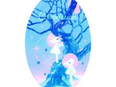 수작업 원화 커미션