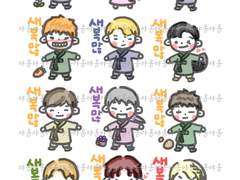 [그림] 렘즈 새해 한복