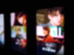 일본 호스트클럽 지명 썰 - 5/ 애프터 후기 - 2