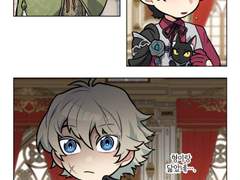 [허원의 아틀리에] 230화