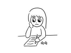 어쩌다 강아지! (소미편)