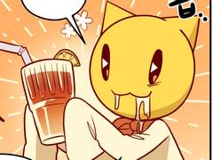 #5-비바람이 치는 미드스트로크