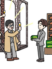 2020년 그리고 2022년 킹키부츠