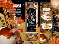 커미션 "Be one with the Universe"