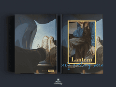 Lantern - 랜턴