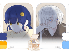 쪼랭이 타입 신청서