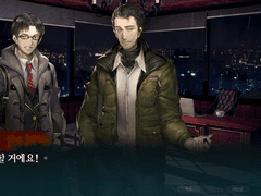 『서울, 2012년, 겨울 』 후기