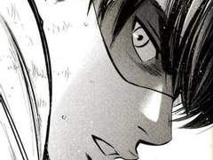 미유키 카즈야 드림썰1