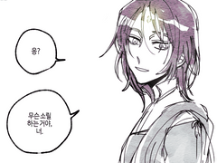 관을 내린 신의 손