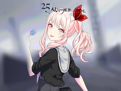 아키야마 미즈키 자기소개.