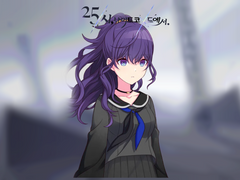 아사히나 마후유 자기소개.