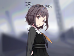 시노노메 에나 자기소개.