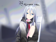 요이사키 카나데 자기소개.