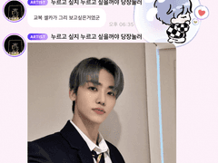 누르고 싶지 누르고 싶을꺼야 당장눌러