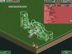 [RCT2]Mirror Hall (수직 낙하 롤러코스터)