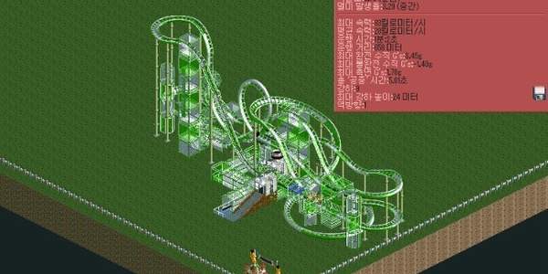 [RCT2]Mirror Hall (수직 낙하 롤러코스터): 사호 평온자의 공간