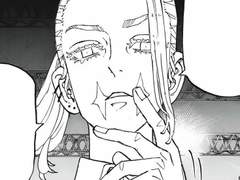 저의 남친 산즈 하루치요는 집착이 심해요