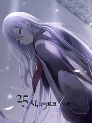 요이사키 카나데