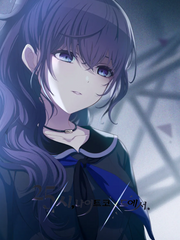 아사히나 마후유