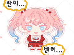 [신청⭕]🥔토큰 감자들🥔